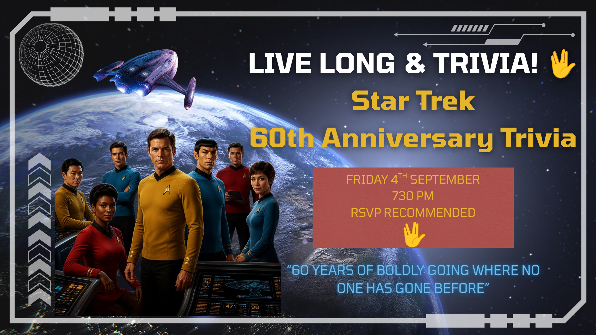 Star Trek - 60th Anniversary Trivia Night